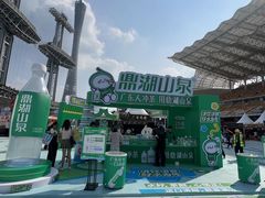 -海心沙亚运公园