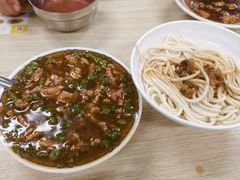 -王大妈清汤饸饹(白云社区店)