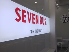 -Sevenbus一家奶茶店(侨荣城店)