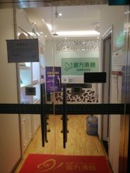 -成都苗方清颜专业祛痘