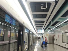 -松岗(地铁站)