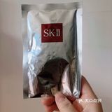 sk2体验～