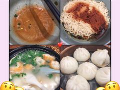 -静海楼(学田店)