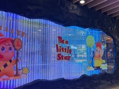 -泡泡玛特POPMART(西单大悦城店)