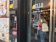 门面-COSTA COFFEE(吴江路店)
