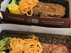 -必胜客(百联又一城店)