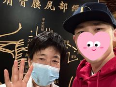 -裕和堂中医推拿艾灸(太古汇臻品店)