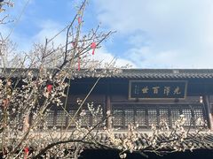 -钱王祠