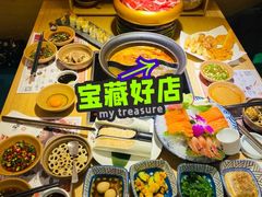 -温野菜涮涮锅(曲江大悦城店)