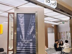 -iis:land(万菱汇店)