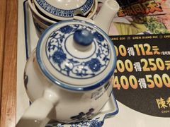 -陳香貴·兰州牛肉面(东方宝泰店)