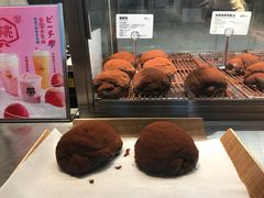 脏脏包-LELECHA乐乐茶(美罗城店)
