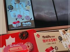 -Tims天好咖啡·贝果(雁展路万象天地店)