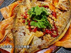 招牌麻辣烤鱼-马有鱼·馕坑烤全鱼(美美2店)