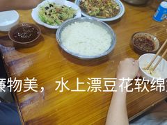 -万达广场(巴南店)