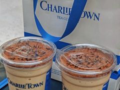-CHARLIETOWN红茶公司(南京万象天地店)