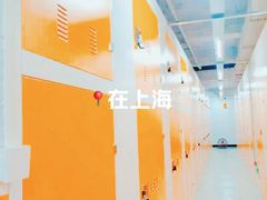 -安东易迷你自助仓储寄存仓库(顾戴路店)