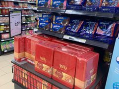 -永辉超市(乐山犍为店)