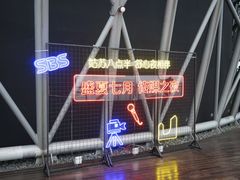 -苏州现代传媒广场商业
