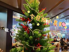 -星巴克臻选(上海合生汇1F店)