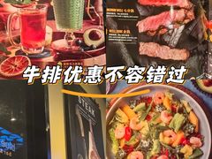 -bluefrog蓝蛙(水游城店)