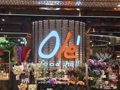-Olé精品超市(广州太古汇店)