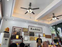 -周大娘牛乳(旧寨古村总店)