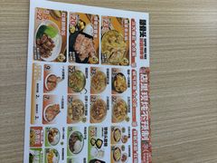 -犟骨头排骨饭•大骨面(弘阳广场店)