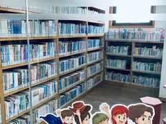 -浦东新区花木街道图书馆