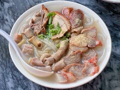 -三鄉濑粉·铭珠粥粉