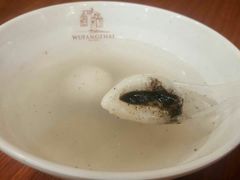 -五芳斋(中山大道总店)