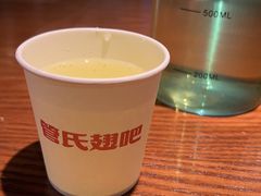 -管氏翅吧(地安门创始店)
