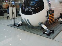 -万达茂商场(南京仙林店)