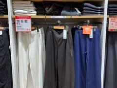 -优衣库(东莞汇一城店)