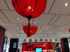 -眉州东坡(民族园店)