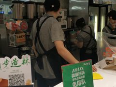 -CoCo都可(久隆店)