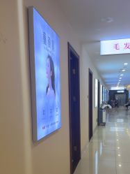 -长沙雅美医疗美容医院