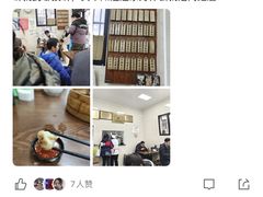 -万寿斋(山阴路店)