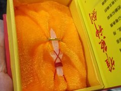 -干老四雅鱼饭店(滨江西路店)