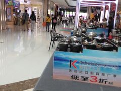 -万达广场(桂林高新店)
