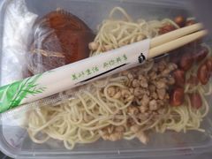 -乔伯凉面(白沙路店)