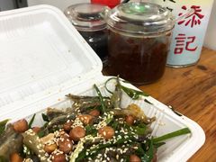 -陈添記·祖傳爽鱼皮·西关老字号(广州首店)