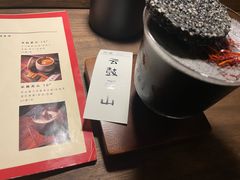 -兮禾酒馆(护国路店)