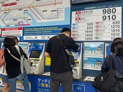 -中部国际机场