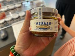 -船歌·鱼水饺青岛菜(石老人店)
