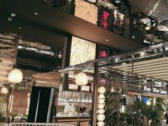 -桂满陇·海市蜃楼·黑金(国金店)