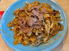 干炒牛肉河粉-避风塘(百联东郊店)