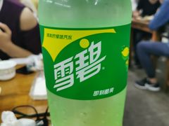 -87号烧烤海鲜·大排档(金沙滩店)