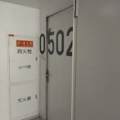 -Hi Skin皮肤管理中心