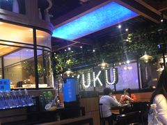 大堂-鱼库·不仅是一家烤鱼店(车公庙店)